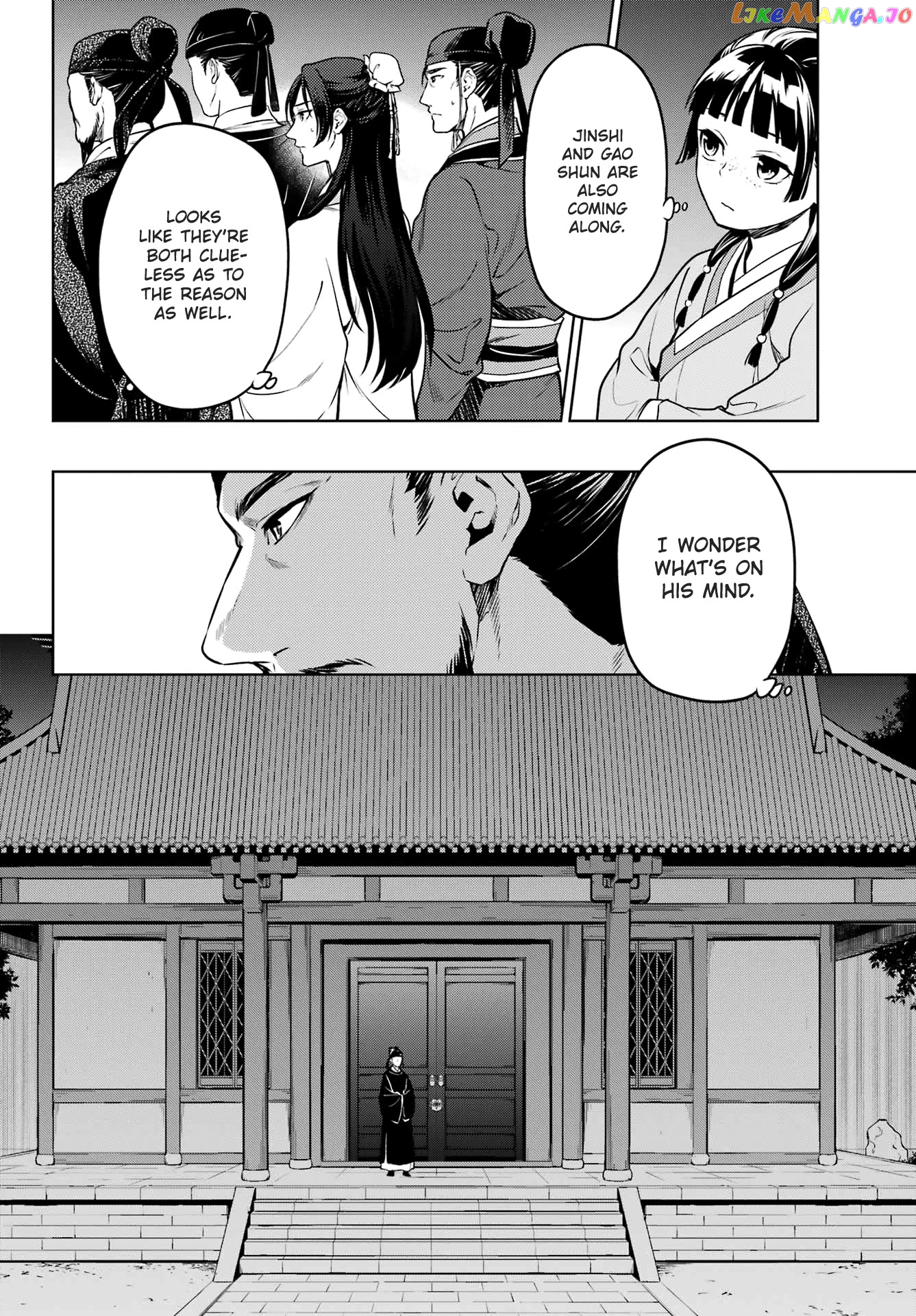 Kusuriya No Hitorigoto Chapter 53.1 image 14